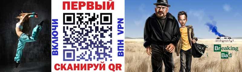 Amphetamine 98%  Петрозаводск 