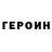 ГАШ VHQ Laniyah Bellamy