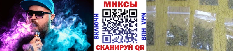 цена   blacksprut   БУТИРАТ GHB  Петрозаводск 