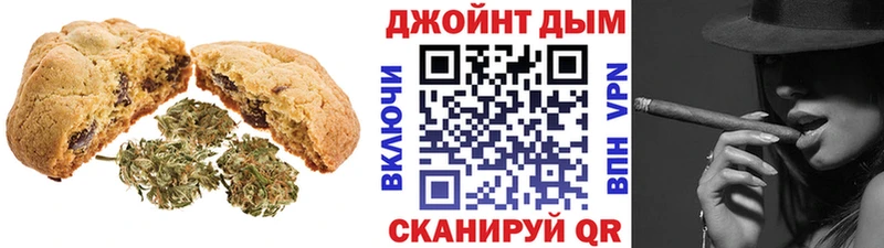 Cannafood марихуана  Петрозаводск 