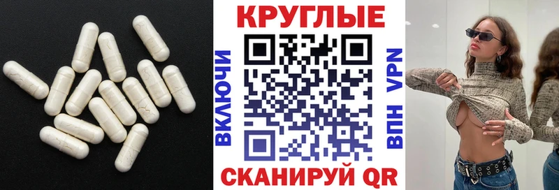 купить   Петрозаводск  Экстази mix 