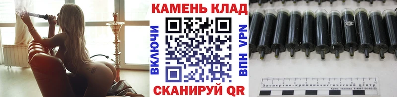 как найти наркотики  Петрозаводск  это наркотические препараты  ГАШ хэш 