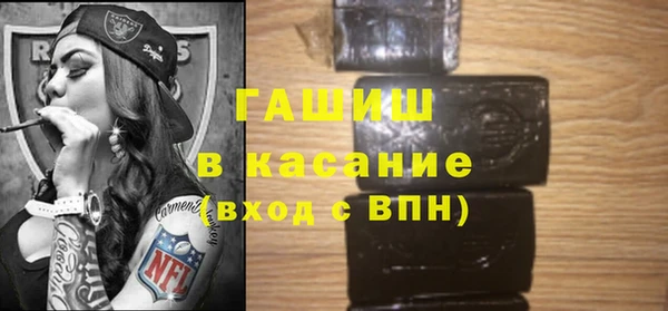 спиды Корсаков