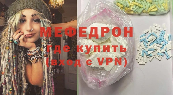 спиды Корсаков