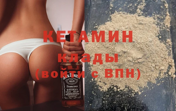 СК Коряжма