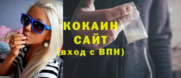 спиды Корсаков