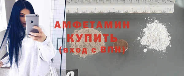 спиды Корсаков