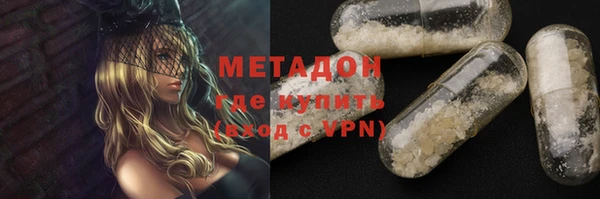 соль курить ск Костерёво