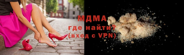 соль курить ск Костерёво