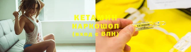 спиды Корсаков