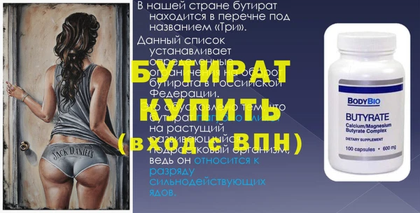 СК Коряжма