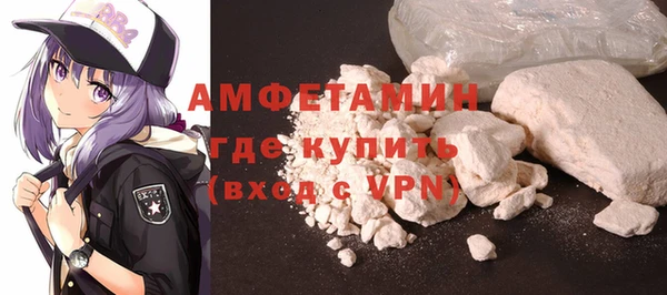 спиды Корсаков