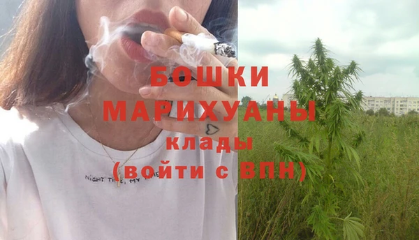 мефедрон VHQ Пенза