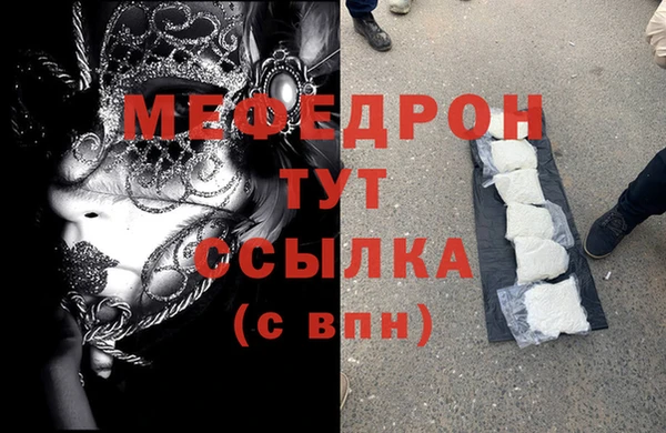 спиды Корсаков