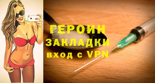 СК Коряжма