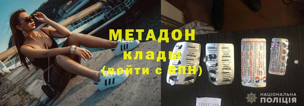 соль курить ск Костерёво
