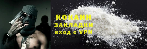 СК Коряжма