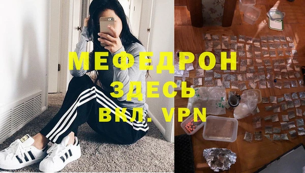 спиды Корсаков