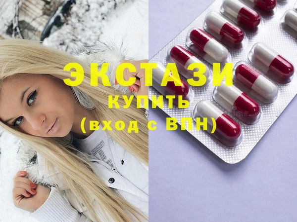соль курить ск Костерёво