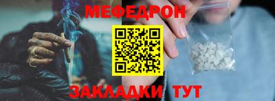 сатива Коммунар