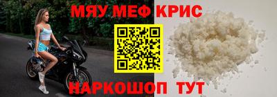 ПСИЛОЦИБИНОВЫЕ ГРИБЫ Комсомольск-на-Амуре