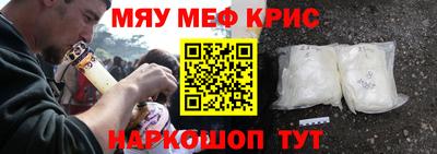метадон Конаково