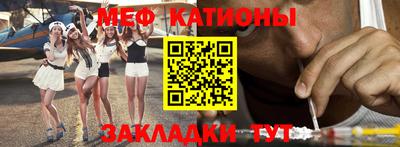 сатива Коммунар
