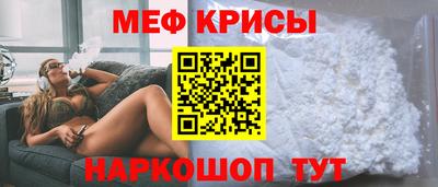 сатива Коммунар