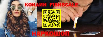 сатива Коммунар