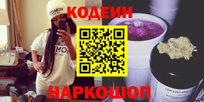 метадон Конаково