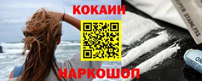 сатива Коммунар