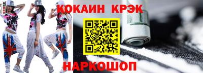 сатива Коммунар