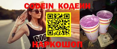 метадон Конаково