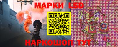 метадон Конаково