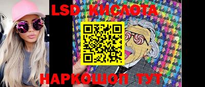 метадон Конаково