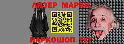 метадон Конаково