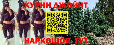 метадон Конаково