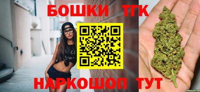 метадон Конаково