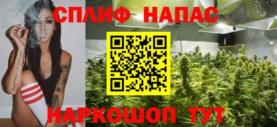 ПСИЛОЦИБИНОВЫЕ ГРИБЫ Комсомольск-на-Амуре