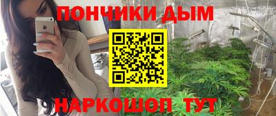 метадон Конаково