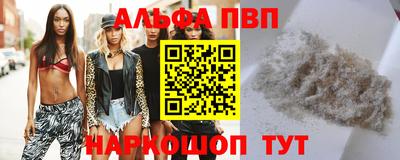 ПСИЛОЦИБИНОВЫЕ ГРИБЫ Комсомольск-на-Амуре