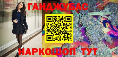сатива Коммунар