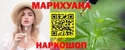 метадон Конаково