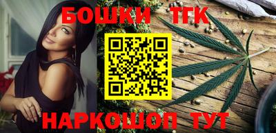 метадон Конаково