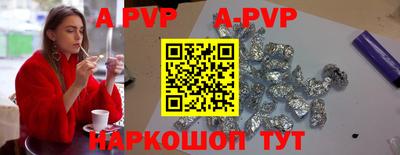 ПСИЛОЦИБИНОВЫЕ ГРИБЫ Комсомольск-на-Амуре
