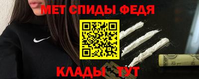 ПСИЛОЦИБИНОВЫЕ ГРИБЫ Комсомольск-на-Амуре