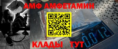 ПСИЛОЦИБИНОВЫЕ ГРИБЫ Комсомольск-на-Амуре