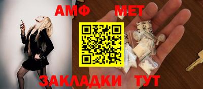 метадон Конаково