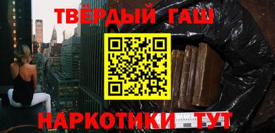 метадон Конаково