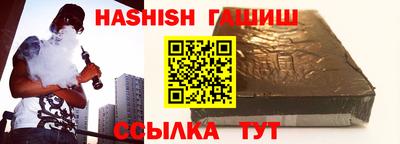 метадон Конаково